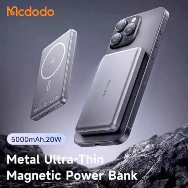 پاوربانک وایرلس مگ سیف 20وات 5000 مک دودو مدل MC-464 — تصویر ۵