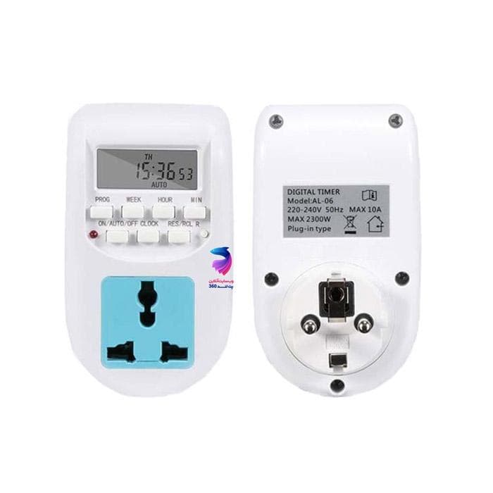 تایمر برق دیجیتال آکواریوم Al-06 — تصویر ۲