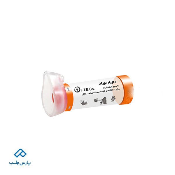دم یار اطفال فن آور طب اسپادانا
