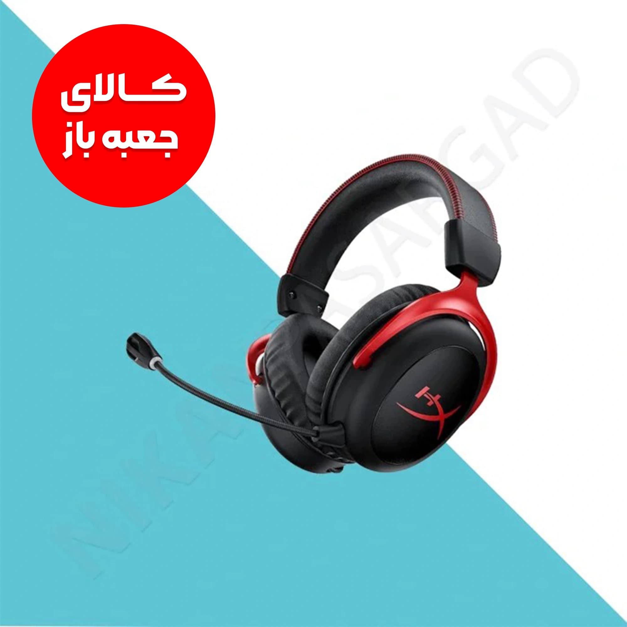 هدست بی سیم گیمینگ هایپرایکس مدل HyperX Cloud III (جعبه باز)