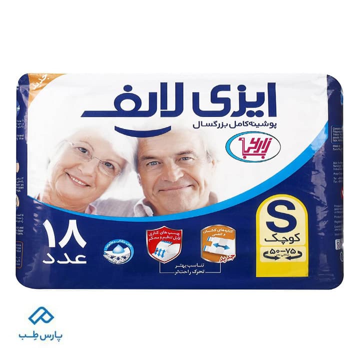 پوشینه چسبی 18 عددی کوچک ایزی لایف