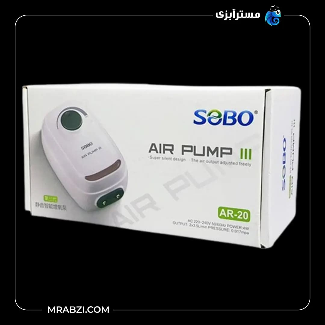 پمپ هوا دو خروجی آکواریوم AR-20 سوبو — تصویر ۵