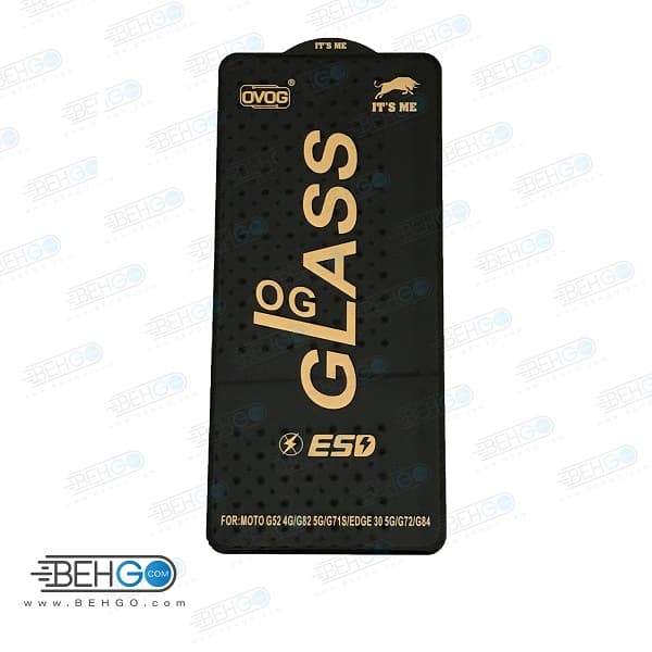 گلس شیشه ای گوشی موبایل موتورولا It’s Me Og Motorola G84/G52