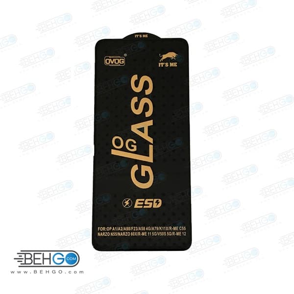 گلس شیشه ای گوشی موبایل ریلمی It’s Me Og Realme C55