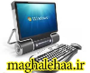 معرفي پايگاه داده SQL Server 2000