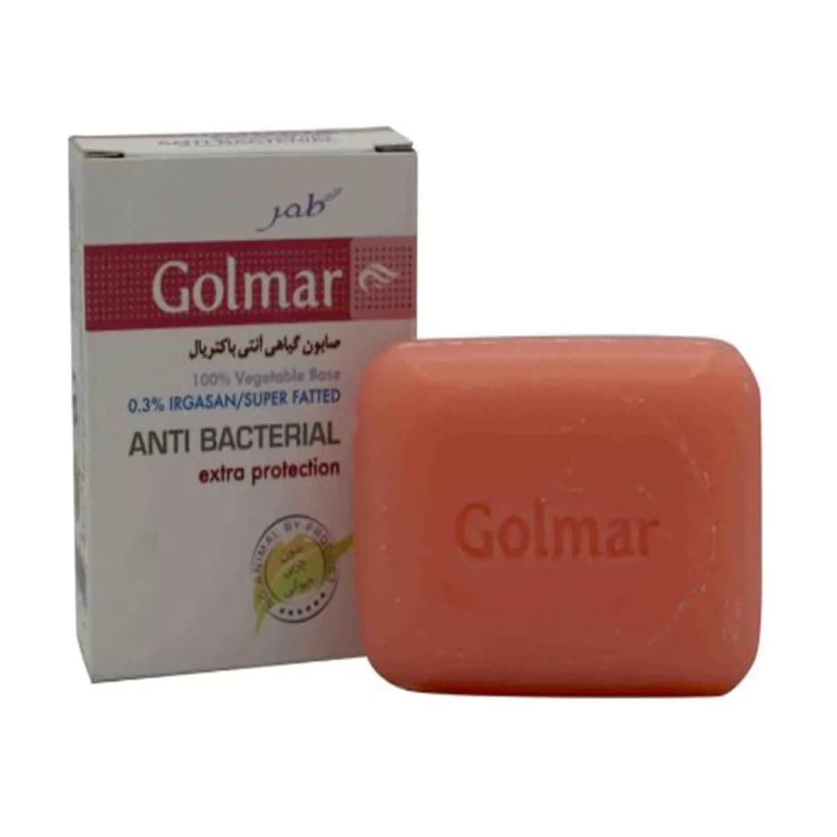 صابون گیاهی و آنتی باکتریال%0.3 گلمر-Golmar — تصویر ۳