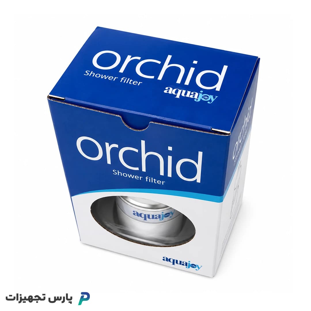 تصفیه دوش آب حمام ارکید (aquajoy orchid) — تصویر ۴
