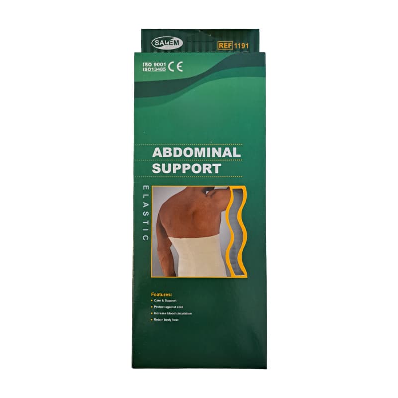 شکم بند یکسره گرم کن کلیه Abdominal support سالم