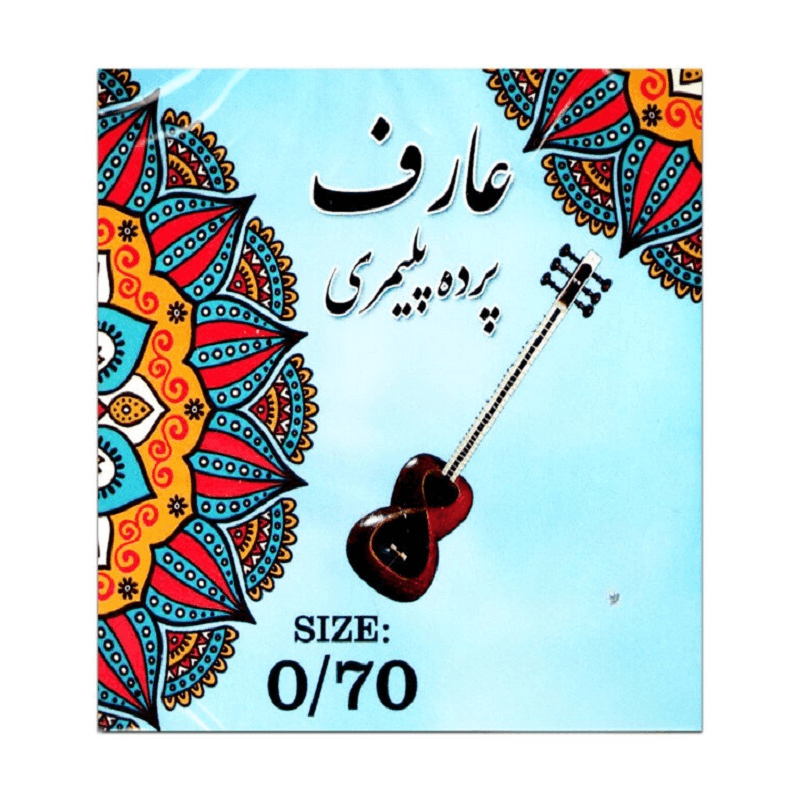 پرده تار عارف پلیمری سایز ۰/۷۰