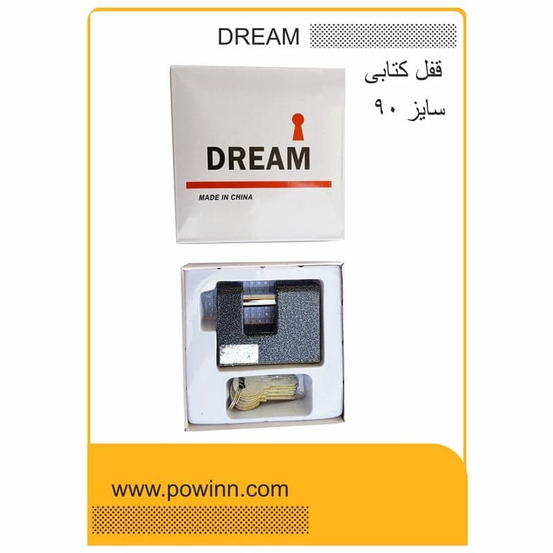 قفل کتابی دیریم روکشدار سایز 90kI چهار کلید کامپیوتر