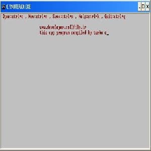 ویرایشگر متن به زبان cpp — تصویر ۲