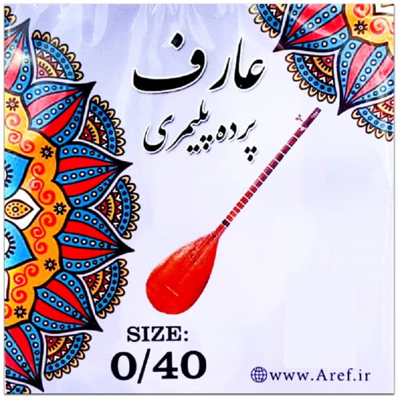 پرده تنبور عارف پلیمری سایز۰/۴۰