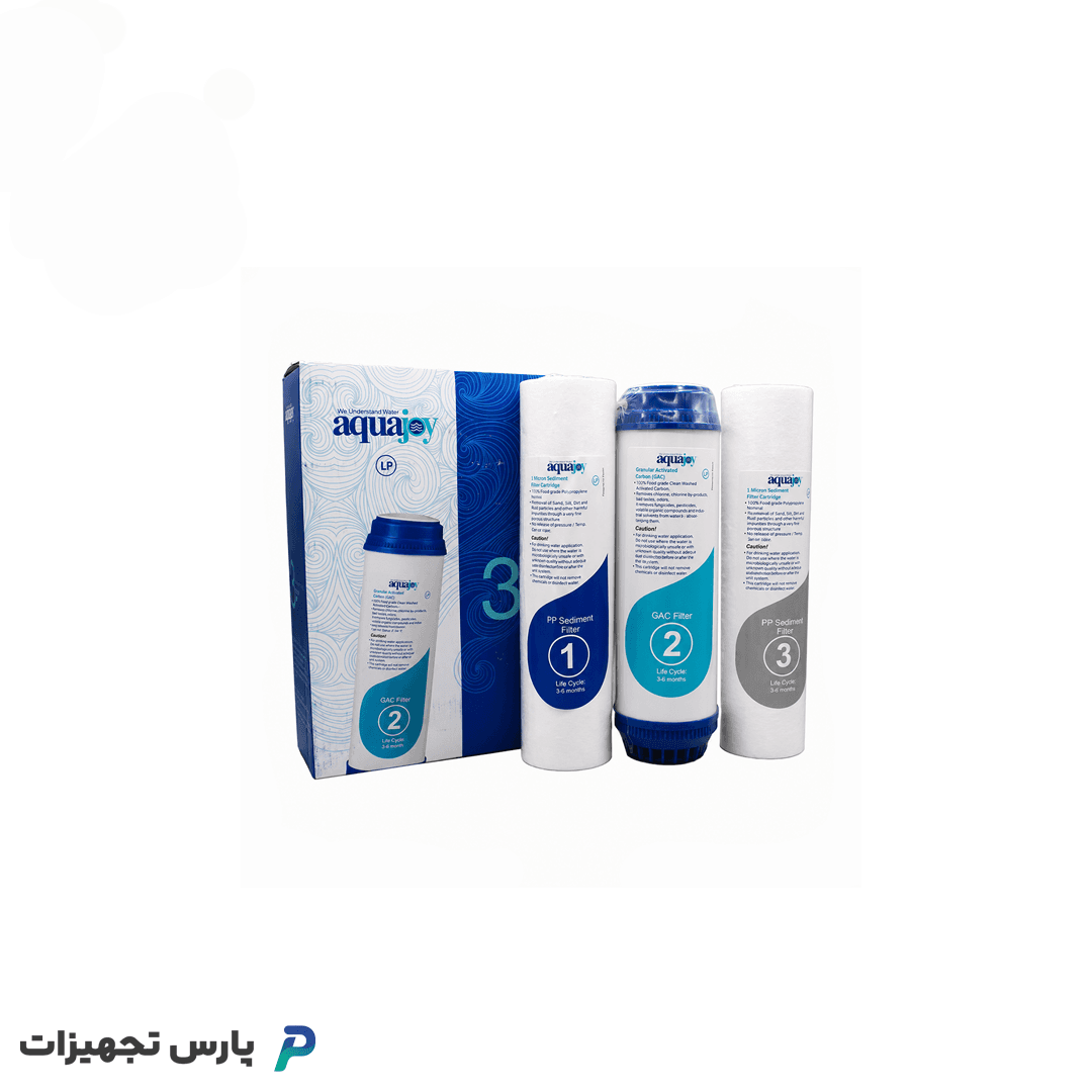 سری فیلترهای پیش تصفیه 3 عددی آکواجوی مدل LP