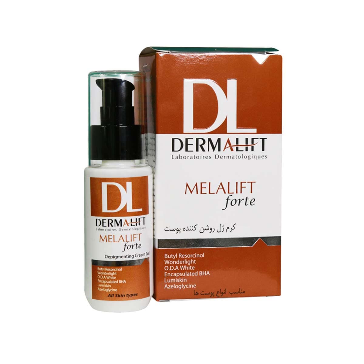 کرم ژل روشن کننده پوست ملالیفت مناسب انواع پوست 50 میلی لیتردرمالیفت – Dermalift