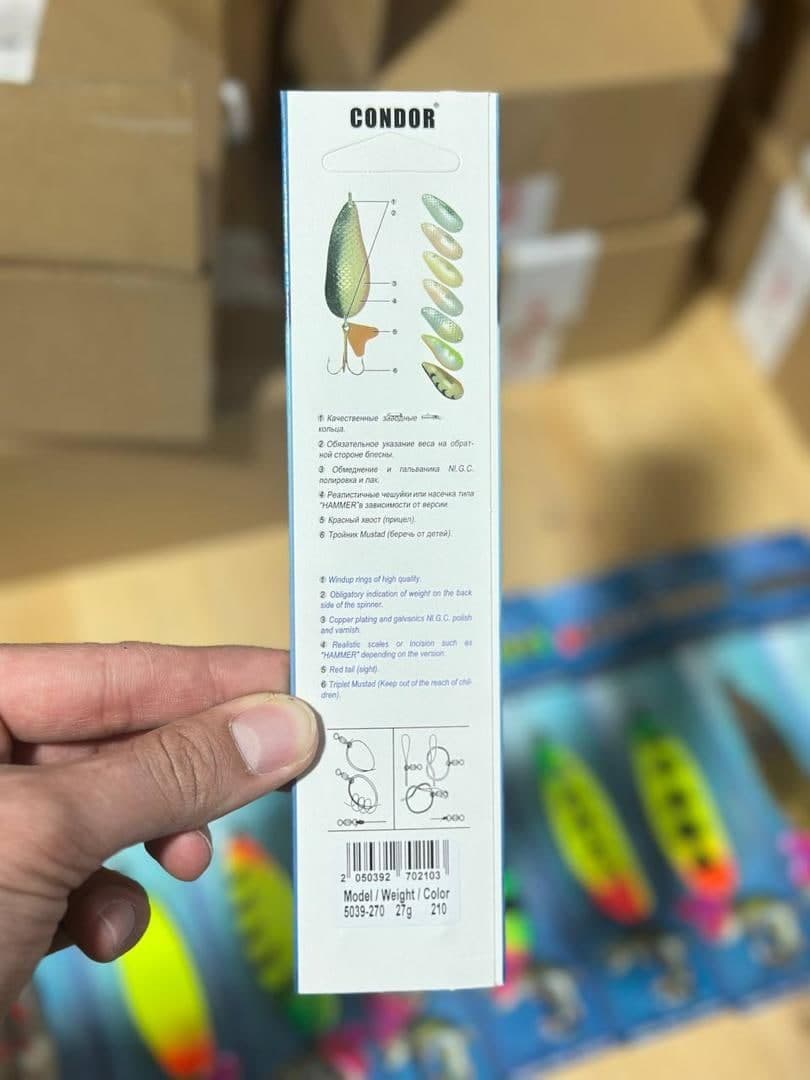قاشقک ماهیگیری 27 گرم کندور در 10 رنگ — تصویر ۵