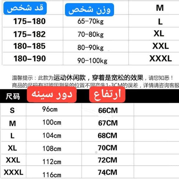 تیشرت تاکتیکال 5.11 — تصویر ۶