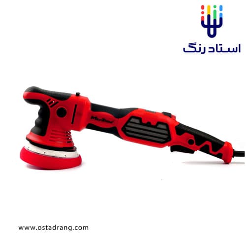 دستگاه پولیش براشلس دوال اکشن مکس شاین سایز 12/5 MaxShine MB15 PRO Brushless Dual Action Polisher