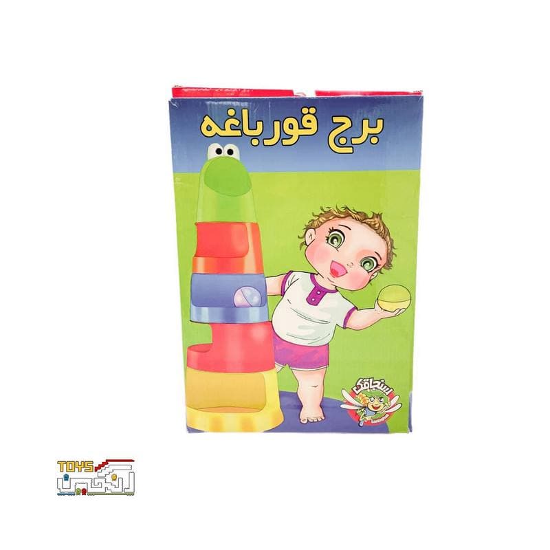 برج قورباغه مدل رنگ رنگی