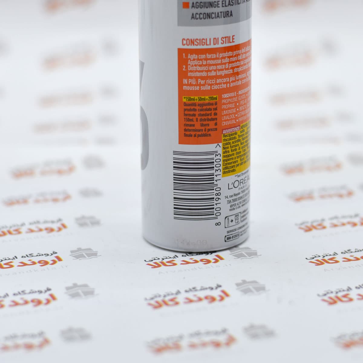 موس مو لورآل LOREAL مدل POWER RICCI حجم 200 میل — تصویر ۴
