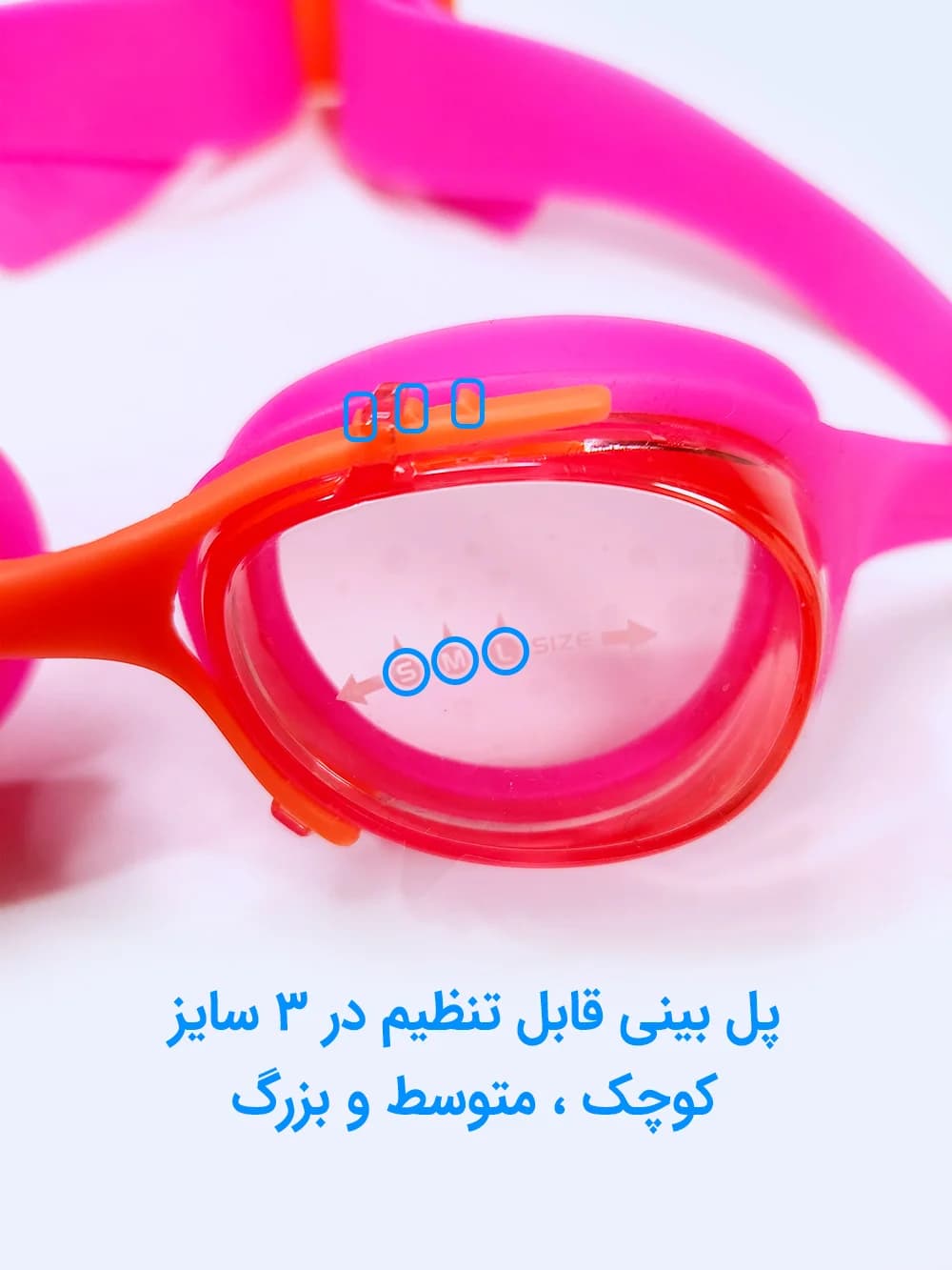 عینک شنا دخترانه بچه گانه صورتی زنگ اعلا نابایجی ( Nabaiji ) با قابلیت تنظیم پل بینی در ۳ سایز — تصویر ۵