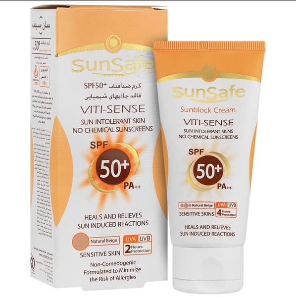 کرم ضد آفتاب فاقد جاذبهاي شيمياييSPF50 بژ طبيعي سان سيف