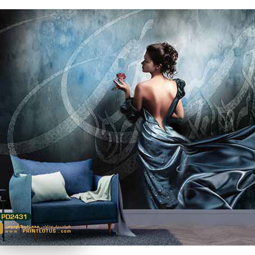 پوستر دیواری دختر گل در دست مخصوص لوتوس-کدpd2431