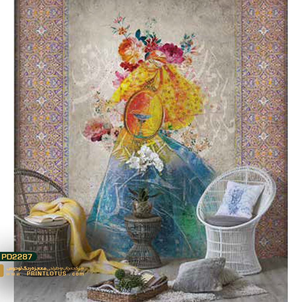 پوستر دیواری طرح گل ونستعلیق مخصوص لوتوس-کدpd2287