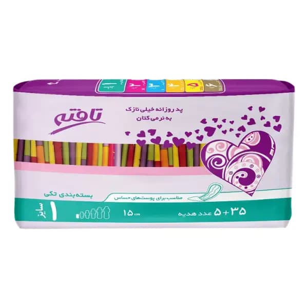 پد بهداشتی روزانه تافته Tafteh مدل Ultra Thin خیلی نازک بسته 40 عددی — تصویر ۲