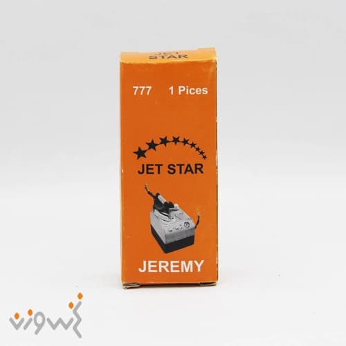 جرم گیر اتو JETSTAR