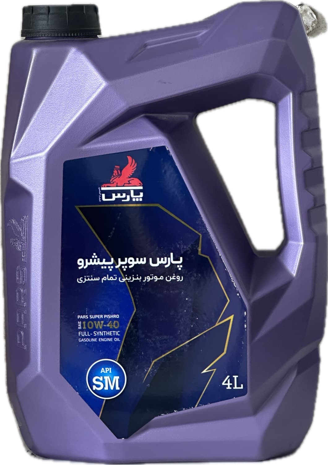 روغن موتور پارس سوپر پيشرو SM 10W40 چهار ليتري — تصویر ۲