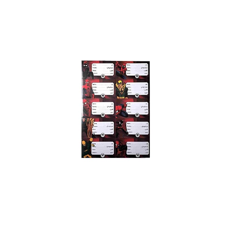 برچسب اسم و کلاس (طرح مرد عنکبوتی)