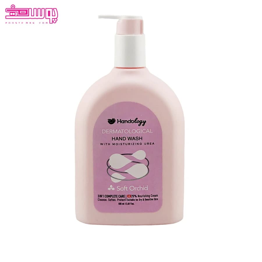 مایع دستشویی کرمی هندولوژی Handology مدل Soft Orchid حجم 500 میل — تصویر ۲