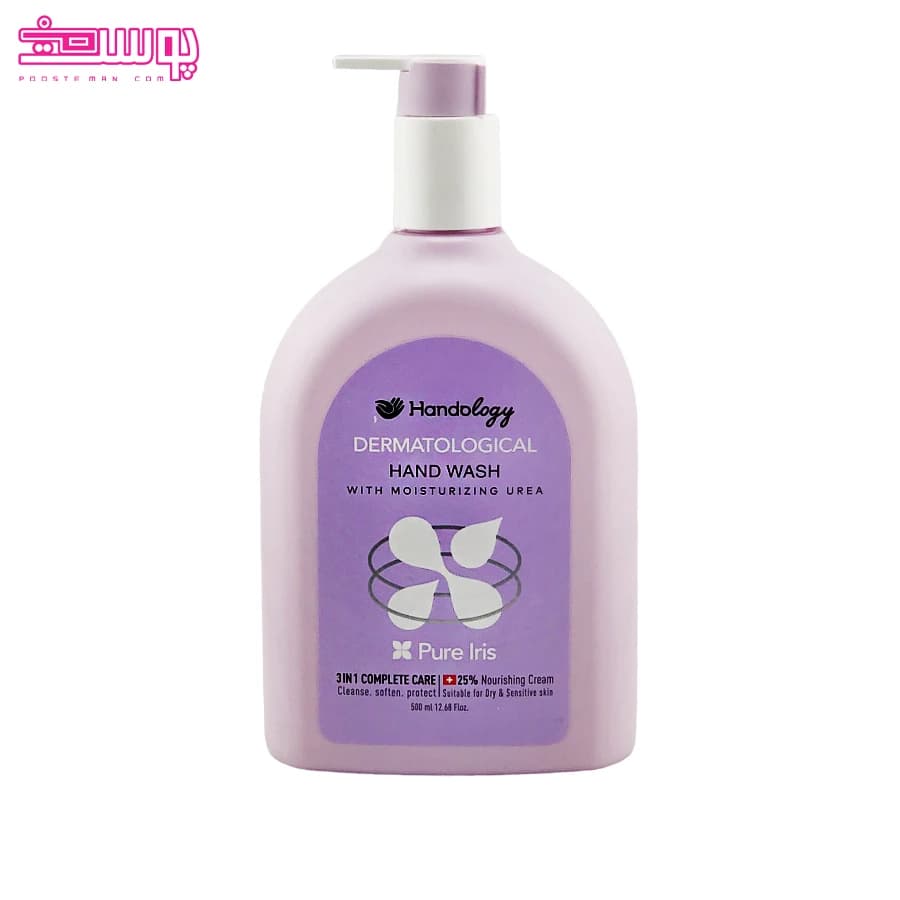 مایع دستشویی کرمی هندولوژی Handology مدل Pure Iris حجم 500 میل — تصویر ۲