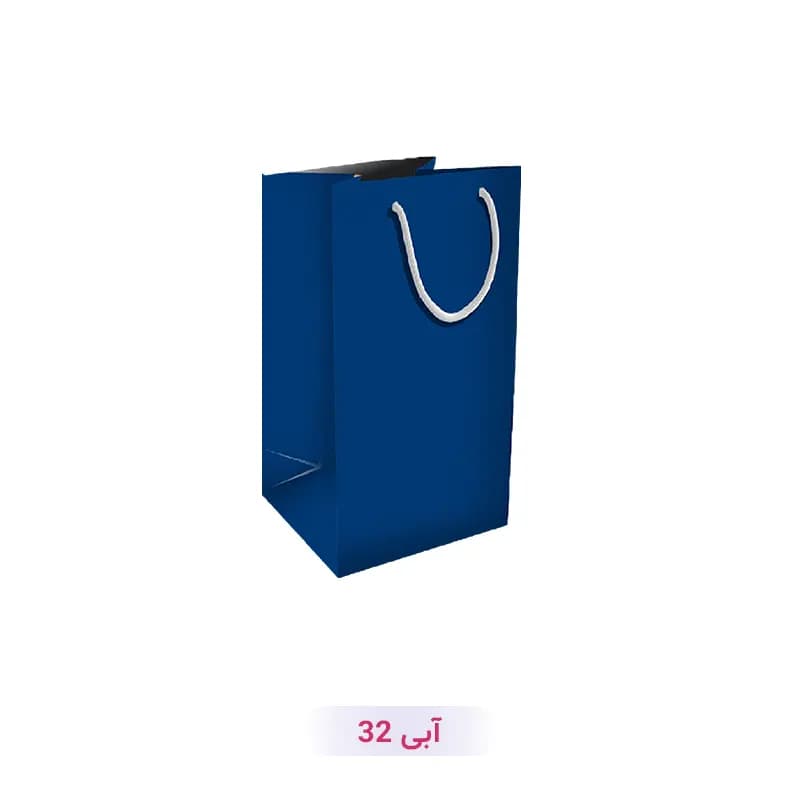 پاکت کادو با طرح ساده تک رنگ آبی (سری 32)