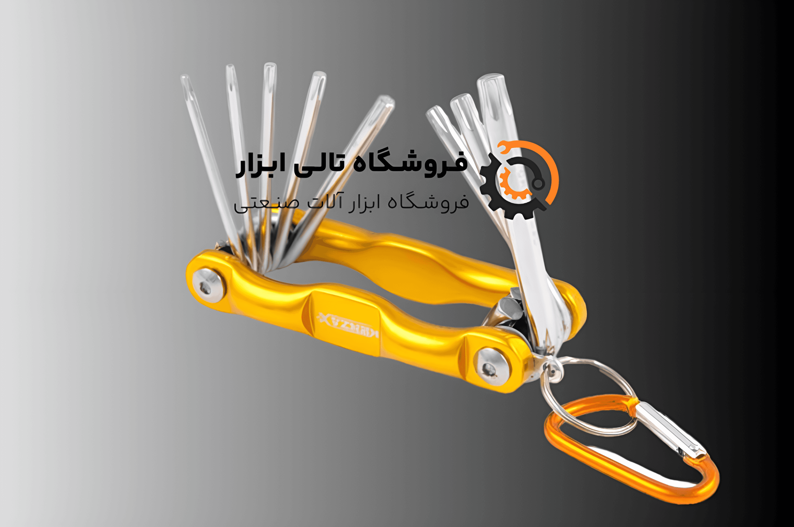 آلن چاقویی کنزاکس ستاره ای 8 عددی مدل KTK-108
