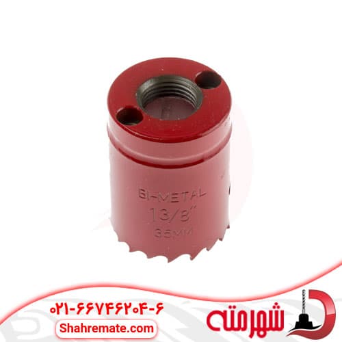 گردبر آهن کبالت سایز 14 میلی متر 8% Hss co — تصویر ۴