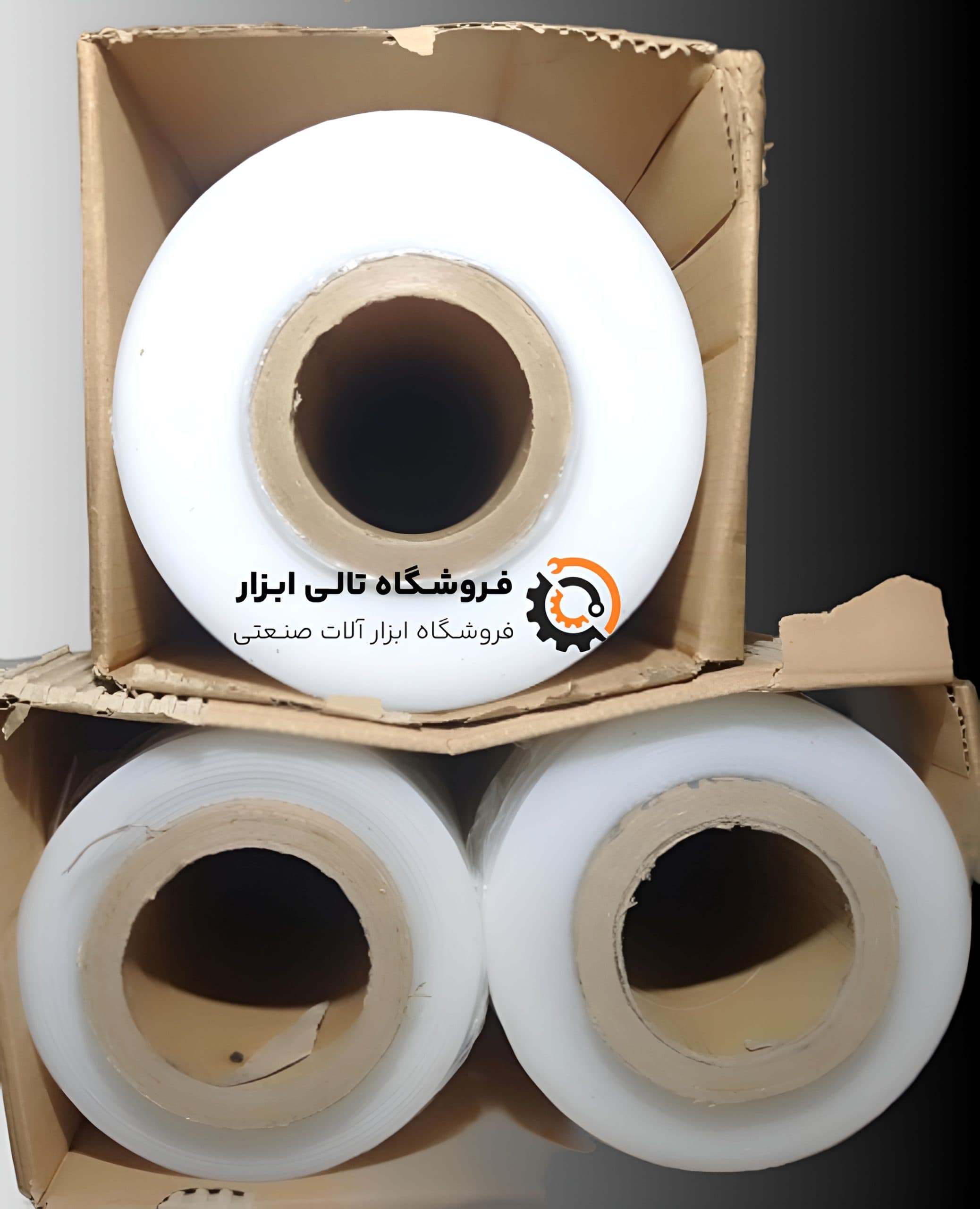 سلفون استرچ صنعتی عرض 50 سانت