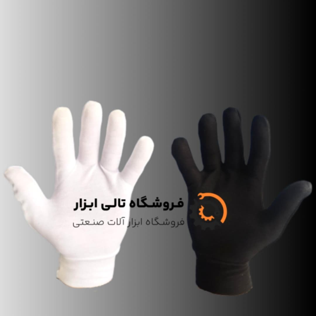 دستکش ضد حساسیت سفید