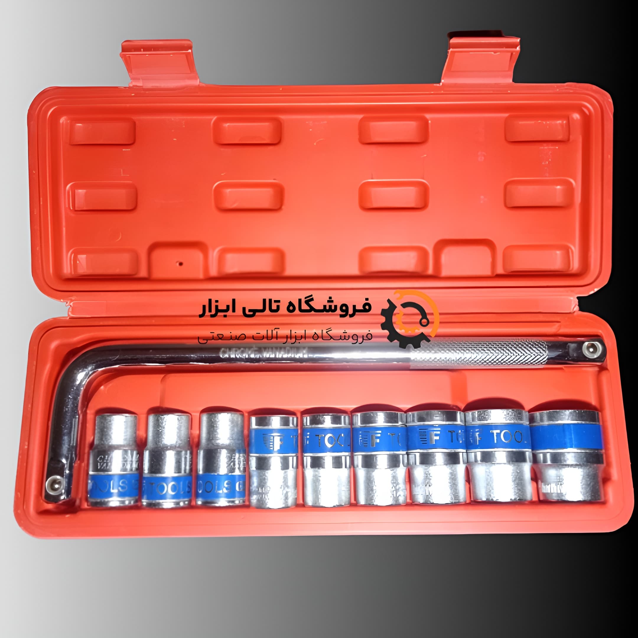 جعبه بکس 10 پارچه ال درایو 1/2
