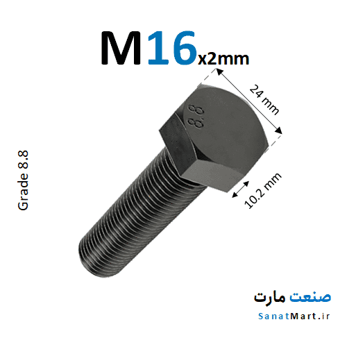 پیچ آچارخور خشکه قطر M16 گرید 8.8 تمام رزوه — تصویر ۲