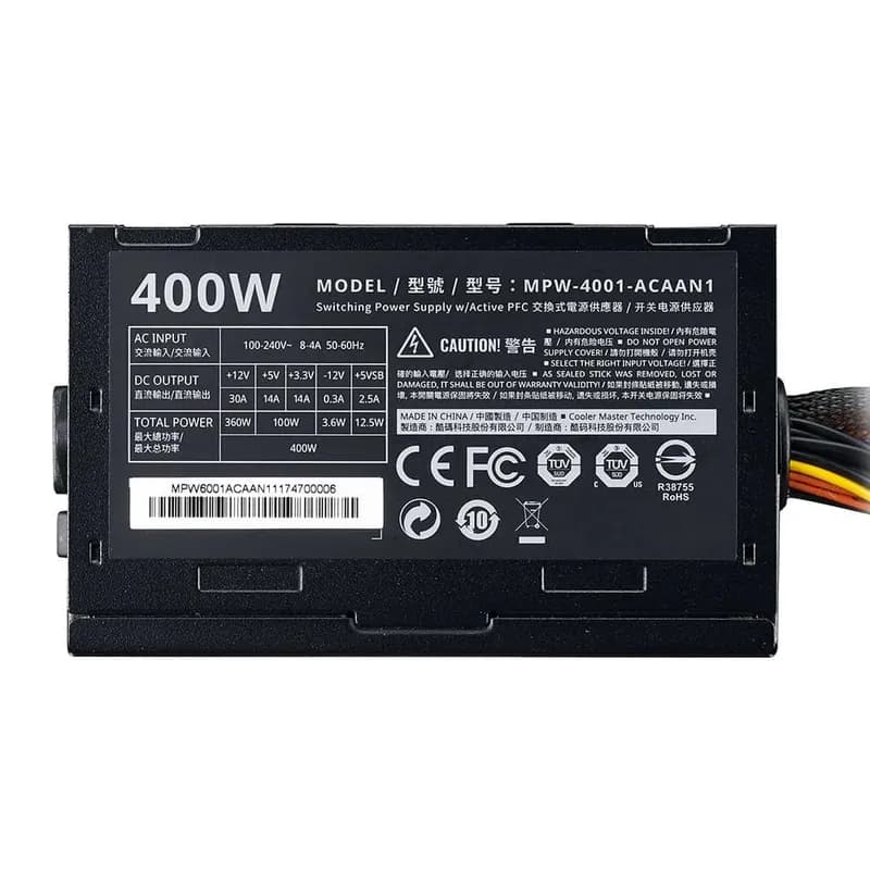پاور کولر مستر 400 وات ELITE V3 — تصویر ۵