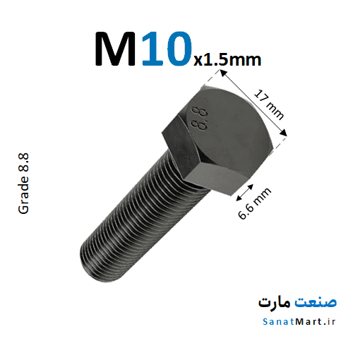 پیچ آچارخور خشکه قطر M10 گرید 8.8 تمام رزوه