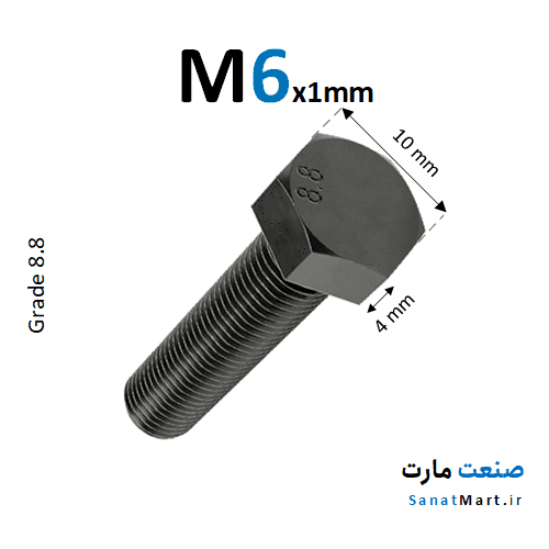 پیچ آچارخور خشکه قطر M6 گرید 8.8