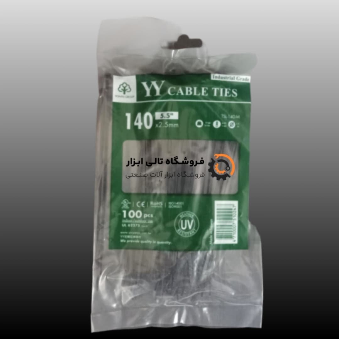بست کمربندی YY مشکی 2.5*140 میلیمتر بسته 100 عددی