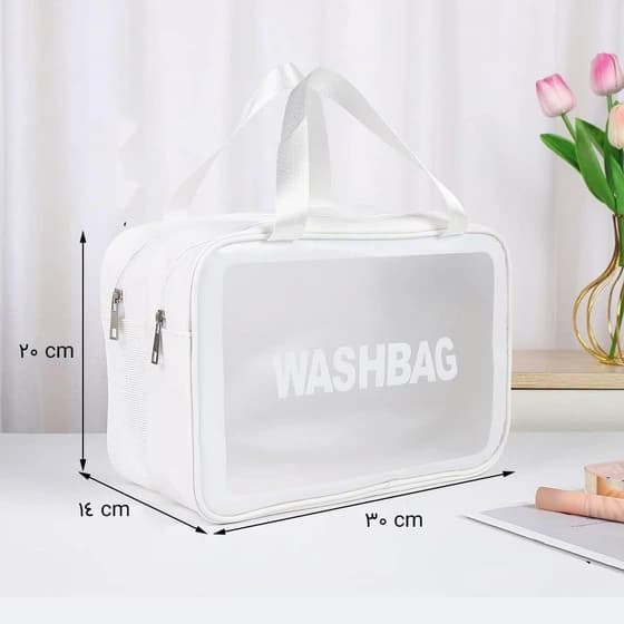 کیف واش بگ ( WASHBAG ) دو زیپ | سایز بزرگ — تصویر ۶