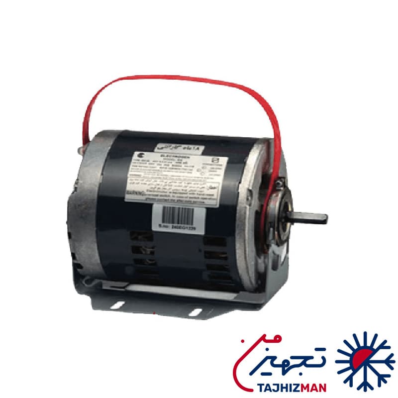 دینام کولر آبی 7000 الکتروژن