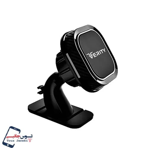 هولدر موبایل برند VERITY مدل CH1110 کد 79538 — تصویر ۴
