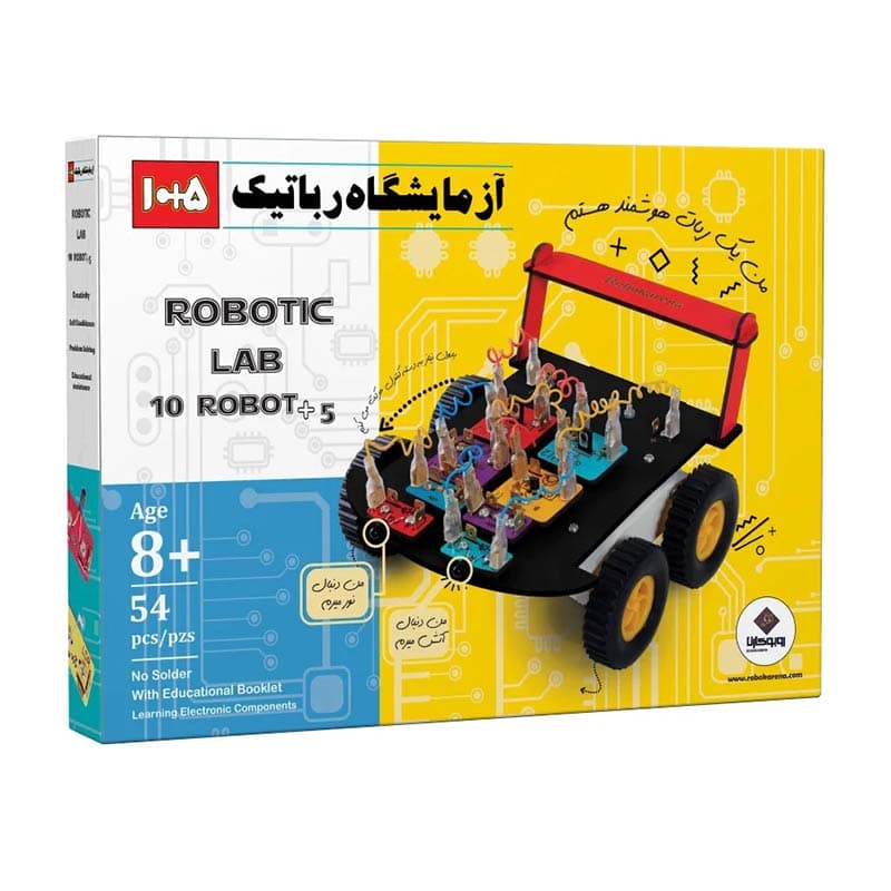 بازی آزمایشگاه رباتیک روبوکارنا