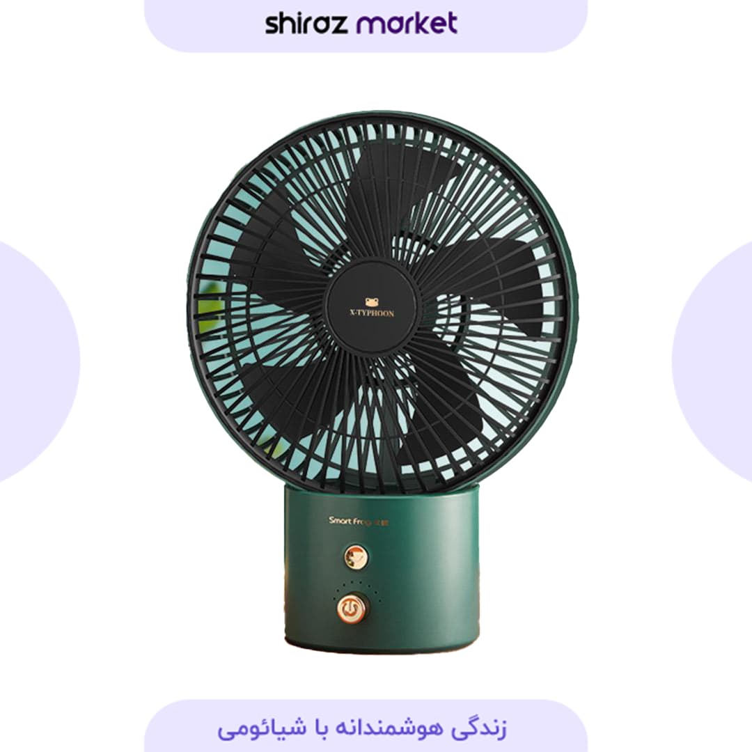 پنکه شارژی رومیزی شیائومی Smart Frog مدل KW-MF600