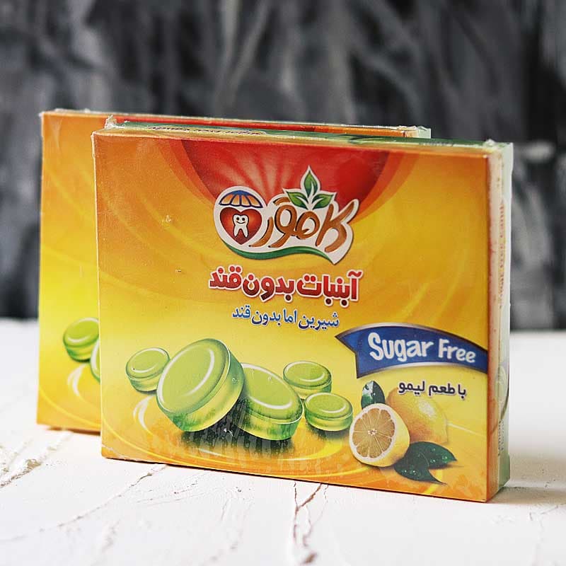 آبنبات لیمویی کامور — تصویر ۲
